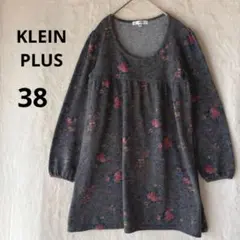 KLEIN PLUS（クランプリュス） 38 M 花柄 長袖チュニックのサムネイル