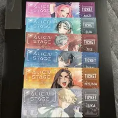 エイリアンステージ alien stage アニメイト 特典 チケット風カード