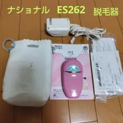 National ES2064 soie ソイエ 2025年最新】es2064の人気アイテム - メルカリ