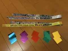 We are ARASHI 銀テ 2本 - メルカリ