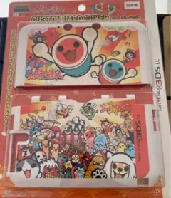新品 未開封 日本製 Nintendo 3DS LL専用 カスタムハードカバー