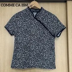 COMME CA ISM 綿100 花柄チャイナシャス日本製　古着カットソー L