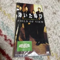 廃盤』ファーザーズ・デイ 野獣のはらわた('11米/カナダ)」Blu-ray