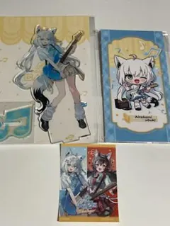 フルセット】白上フブキ ホロライブバレンタイン2026 - メルカリ