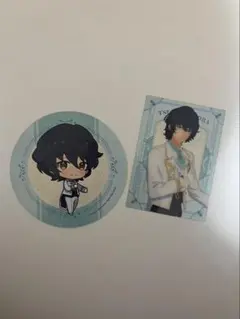 【グッズ】あんさんぶるスターズ！青葉つむぎ エレメント