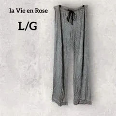 la Vie en Rose 【L/G】ルームウェア 花柄 グレー