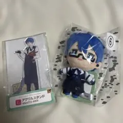 KAITO グッスマくじ　ぬいぐるみマスコット　アクリルスタンド
