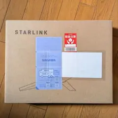 SpaceX Starlink Mini スターリンク ミニ 未使用 新品