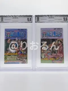 BGS 9.6 ワンピース 21 22巻 初版 帯付き 漫画鑑定 manga | Mercari
