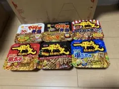 ✨一平ちゃん・やきそば弁当 32個まとめ売り✨のサムネイル
