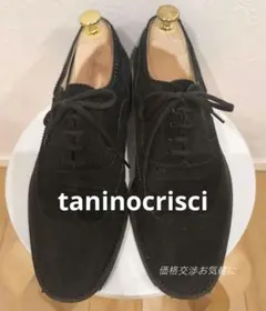 2026年最新】TANINO CRISCIの人気アイテム - メルカリ