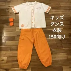 Item thumbnail for item ed5f2443-1be9-4414-80d3-7278b1718fd4