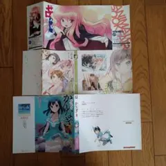 アニメコミック　ブックカバー