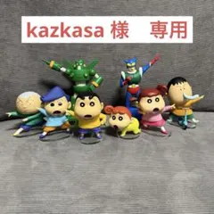 しん次元！クレヨンしんちゃん超能力大決戦 カスカベ防衛隊フィギュア 8種セット