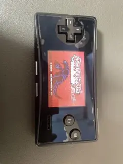 Item thumbnail for item 4a6a9dca-66bf-44be-93b8-f20fb47e1f7c