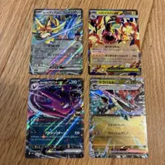 ホップのザシアン　メガシビルドンex　ドラパルトex