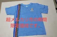 BOSS COFFEE Tシャツ 青 カラフルストライプ