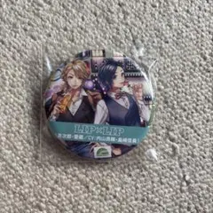 2026年最新】染谷勇次郎 缶バッジの人気アイテム - メルカリ