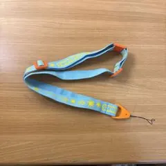 Item thumbnail for item dc6f8aaa-750b-42e5-80e0-73caca418e08