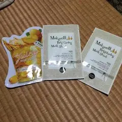 パック3点セット 韓国限定 美容グッズ