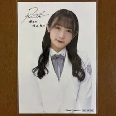 渡辺真知子 CD 明日へ 直筆サイン入り - メルカリ