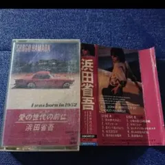 チキンちゃん様 リクエスト 2点 まとめ商品