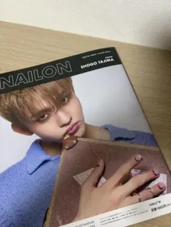NAILON ISSUE 03 SHOGO TAJIMA 表紙 雑誌