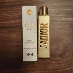 ジャドール ロー ジャディオール（限定品） - メルカリ