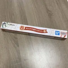 Mrs. GREEN APPLE 一番くじ　B賞 キャンバス地タペストリー