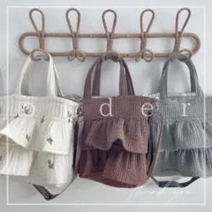 くま様専用オーダーページ