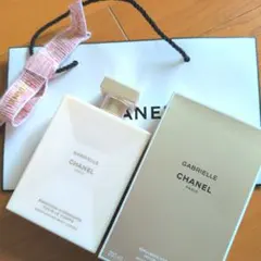 CHANEL GABRIELLE ボディローション 200ml