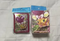 Hiroto様 リクエスト 2点 まとめ商品