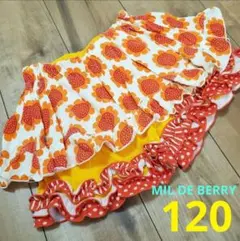 スカッツ　ショートパンツ　スカート　スカパン　120　女の子　ミルデベリーのサムネイル