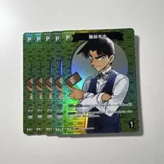 あやみ様 リクエスト 2点 まとめ商品