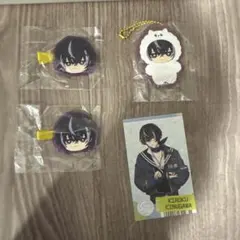 エイトリ 18trip 衣川季肋