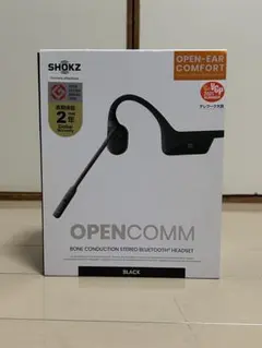 2026年最新】opencomm c102の人気アイテム - メルカリ