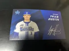 2026年最新】オースティン 直筆の人気アイテム - メルカリ