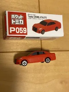 Item thumbnail for item 682f24d0-ad57-48b5-a395-2ae8b160e597