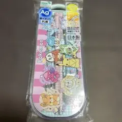 ポケットモンスター携帯用お箸 スライド式トリオセットのサムネイル