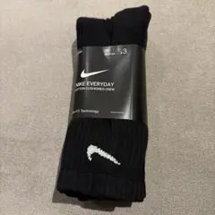 Nike Everyday Cotton Cushioned Crew 3P