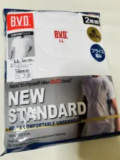 B.V.D. NEW STANDARD LLサイズ　半袖　2枚組　メンズ