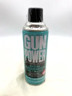 2026年最新】new ガンパワーガス hfc134aの人気アイテム - メルカリ