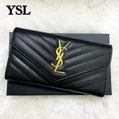 Item thumbnail for item 56d84efd-480b-4410-ab79-9721cfa0290f