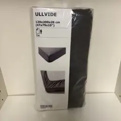 【新品未開封】IKEA ULLVIDE ボックスシーツ セミダブルのサムネイル