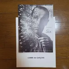 コムデギャルソン SIX Number 5 復刻版 DM 冊子 GARCONS - メルカリ