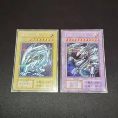 遊戯王OCG 青眼の白龍 青眼の究極竜 復刻シークレットセット！ - メルカリ