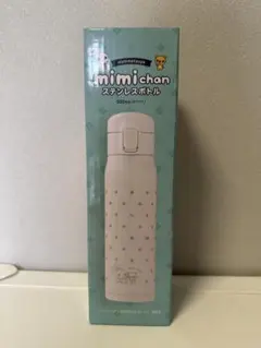 【新品未使用】西松屋ノベルティmimi chan ステンレスボトル 500mlのサムネイル