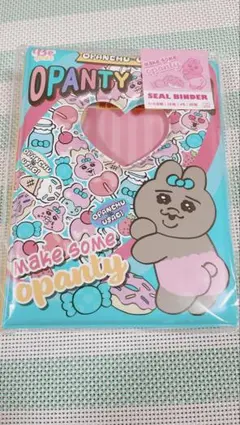 おぱんちゅうさぎのシール帳