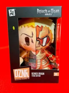 2025年最新】進撃の巨人 ともぬい ライナーの人気アイテム