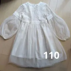 k*o様 白　チュールドレス　ワンピース　110